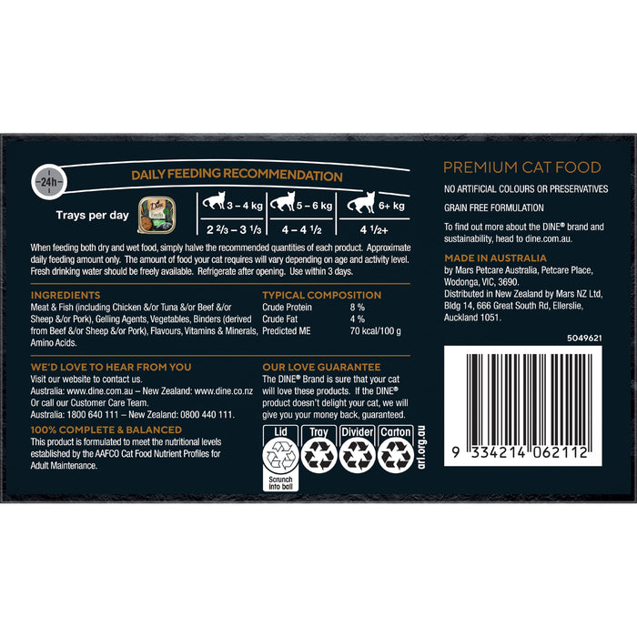 Dine Farm Collection Chicken Carrot and Spinach Adult Cat Wet Food 85g x 7