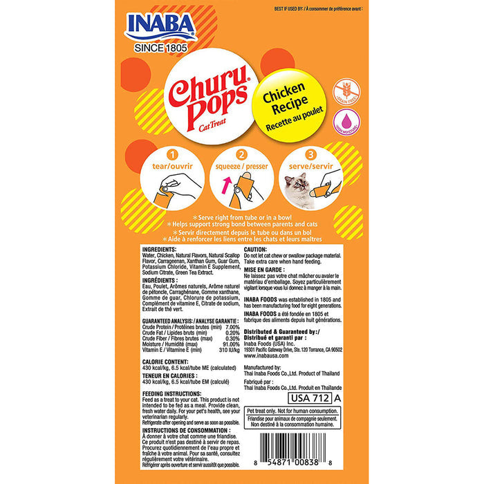 Inaba Churu Pops Chicken Cat Treats 60g x 6