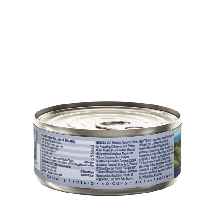 ZIWI Peak Wet Mackerel Recipe Cat Food 85g x 24